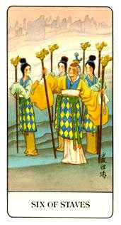 Six of Staves from Chinese Tarot, armored women holding six staves.